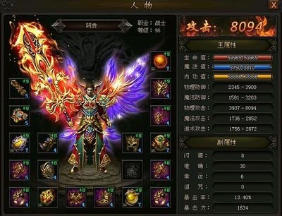 神秘副本等你探索，超高掉落率，助你逆袭传奇